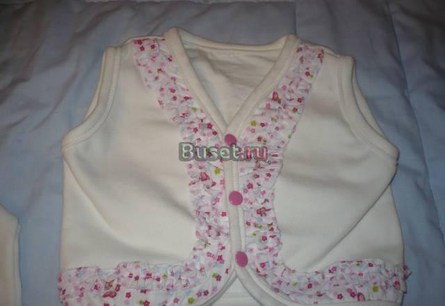 Комбинезон Москва