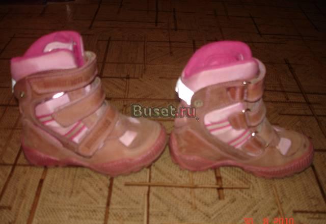 Сапожки 25 р. на девочку Москва