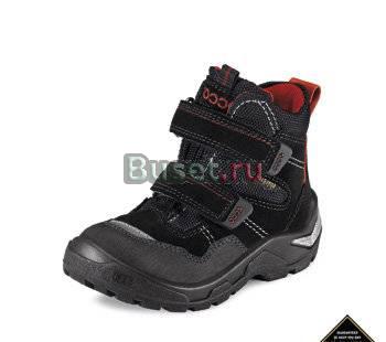 Ботинки Экко 29 р.состояние идеальное Москва