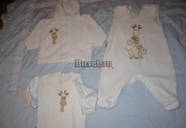 Комплект для девочки Москва