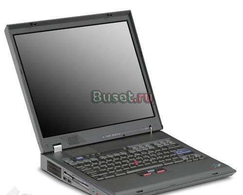 Шустрый Lenovo G41 3200Мгц x2 1024Мб/40Гб/15,4" Москва