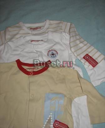 Новые Слипы play today Москва