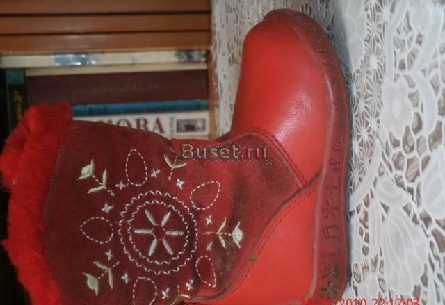 Сопоги на меху Санкт-Петербург