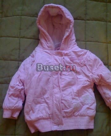 Куртка утепленная Москва