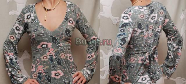 Женская кофточка Москва