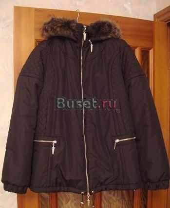 Куртка для беременных Sweet Mama Москва