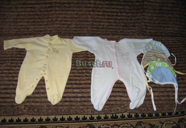 Комбинезоны махровые Санкт-Петербург