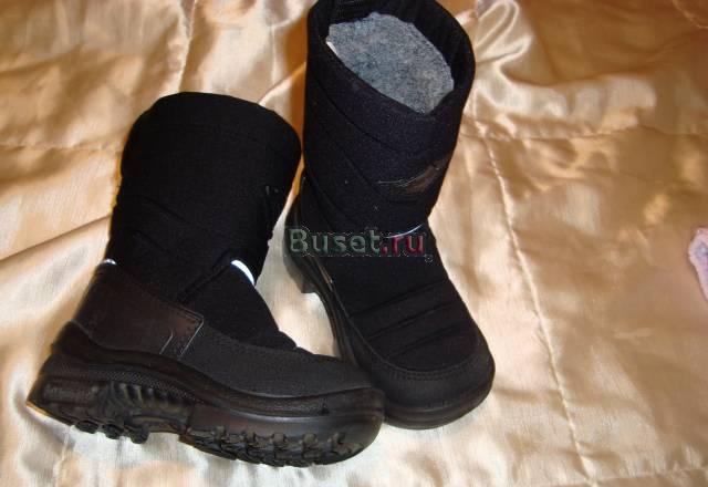 Куома сапожки Москва