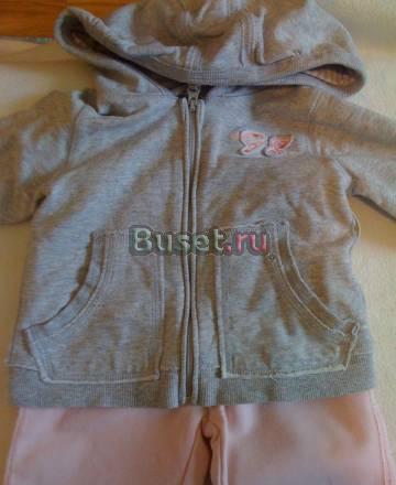 Костюм утепленный Москва