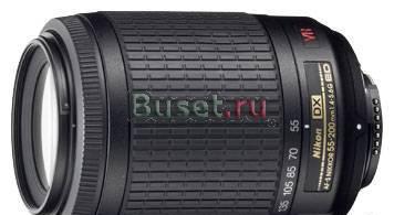 Nikon 55-200mm f/4-5.6G ED    продам Москва