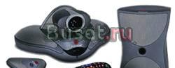 Терминал видеоконференцсвязи Polycom VSX 7000s Санкт-Петербург