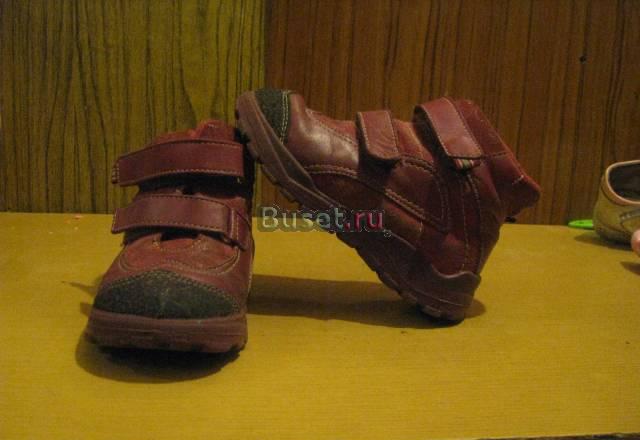 Продам ботинки Котофей Москва