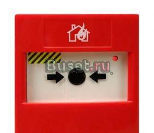 Ипр-Р - (ипр 51310-1) (60 шт.) Москва