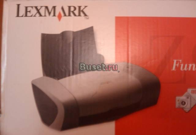 Принтер Ярославль