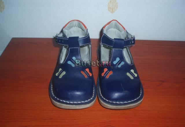 Туфли кожаные antilopa р.27 Москва