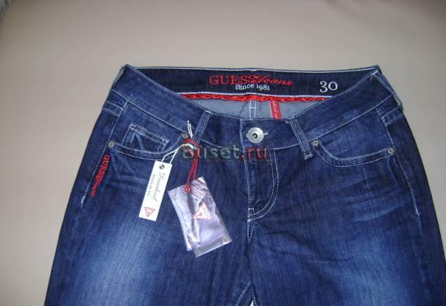 Джинсы Санкт-Петербург