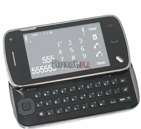 Nokia N97 ecть доставка Барнаул