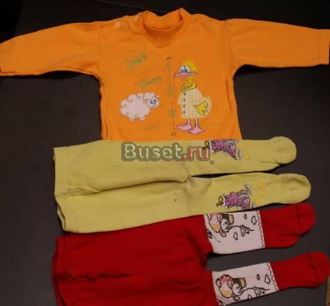 Кофточка+колготочки за 150р Москва