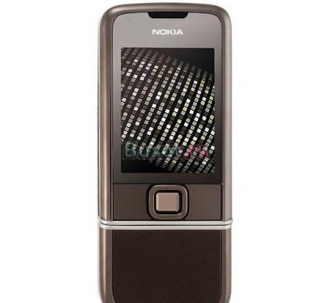 Nokia Sapphire Arte Санкт-Петербург
