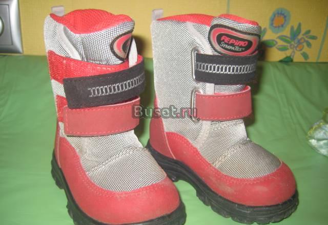 "Сапожки Recosta pepino р 20 Москва