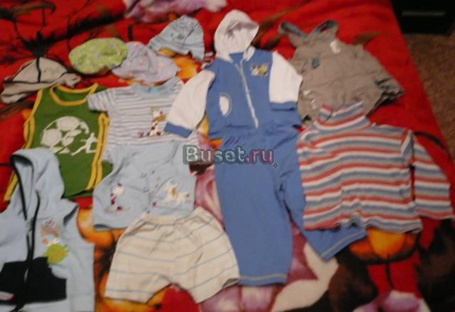 Продам вещи на мальчика пакетом Москва