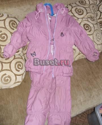 Комбинезон весна-осень россия Москва