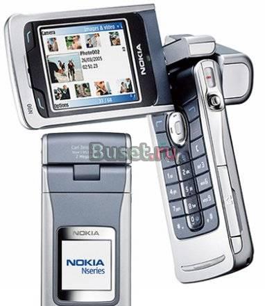 Продам n90 Санкт-Петербург