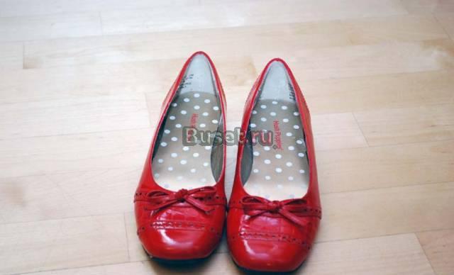 Туфли Hush Puppies Москва