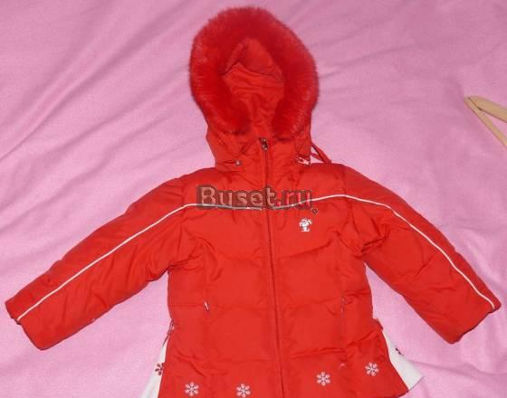 Куртка - пуховик Adagio на рост 86 см Москва