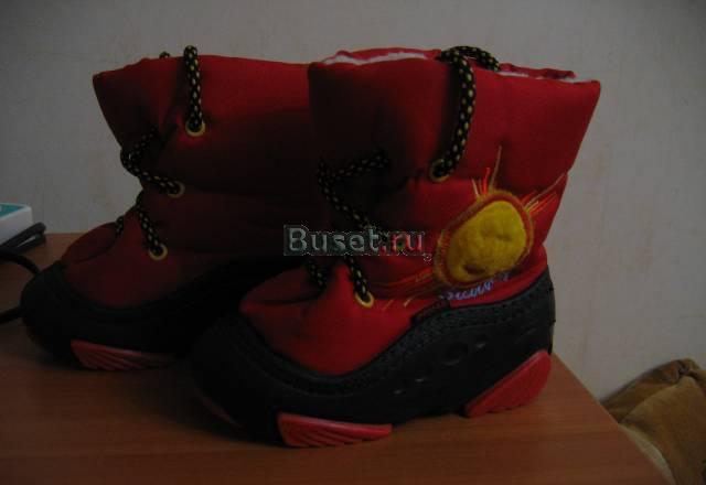 Зимняя обувь Москва