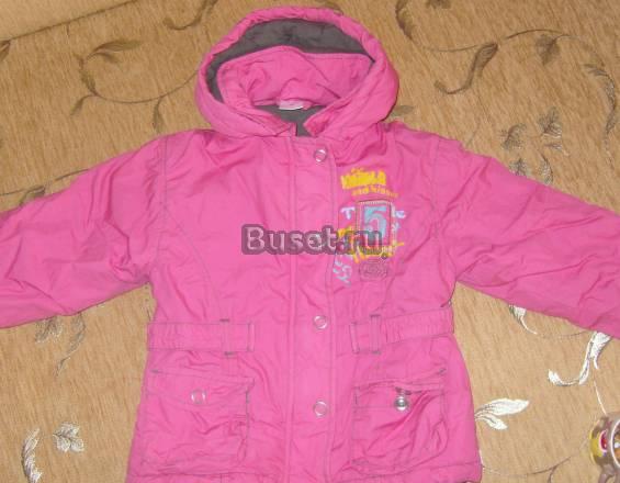 Куртка, брюки,полукомбез д/д Москва