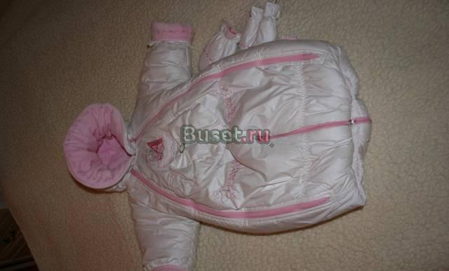 Комбинезон Москва