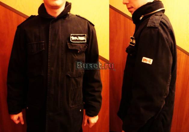 Куртка Lonsdale Москва