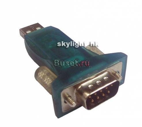 USB 2.0 to RS232 RS 232 Serial Converter Adaptor Москва