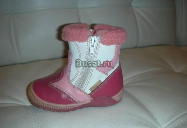 Зимние кожаные сапожки Москва