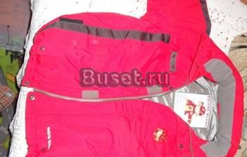 Новая фирменная куртка Москва