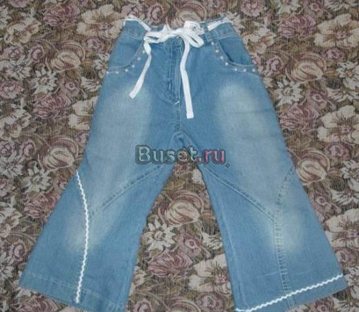 Вещи для девочки 2- 3 лет Москва