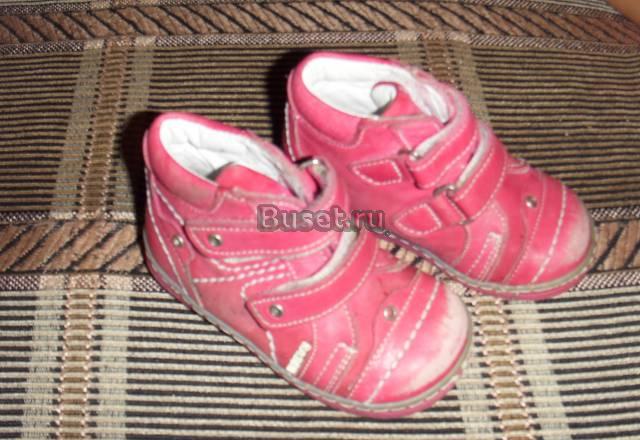 Ботиночки Rabbit orthopedic Москва