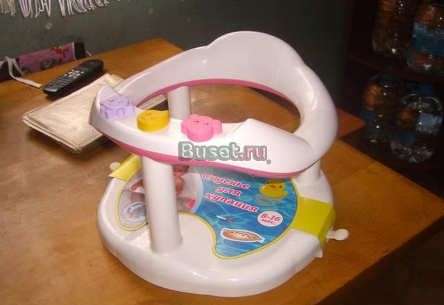 Сидение для ванны Санкт-Петербург