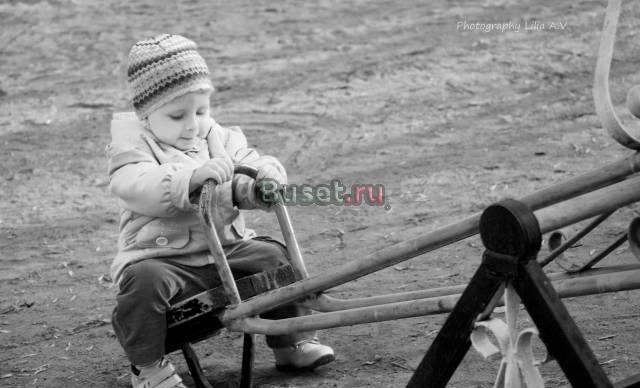 Осенний ценопад Фотоакция Москва и мо Москва