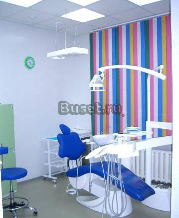 Лечение,протезирование зубов,детская стоматология Екатеринбург