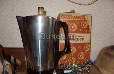 Кофеварка из СССР 1977года-новая Санкт-Петербург