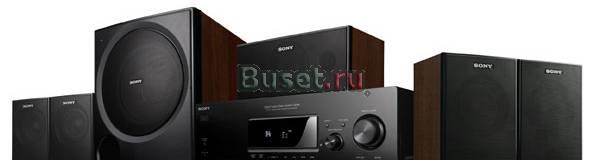 Домашний кинотеатр Sony HT-ddwg800 Москва