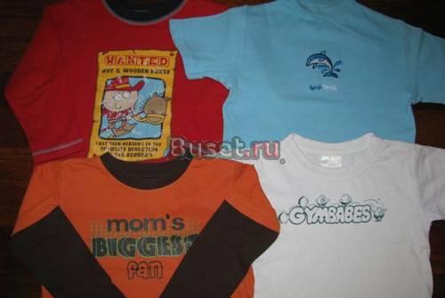 Футболки 86 пакетом Москва