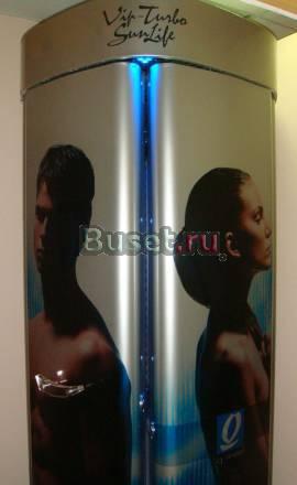 Солярий Москва