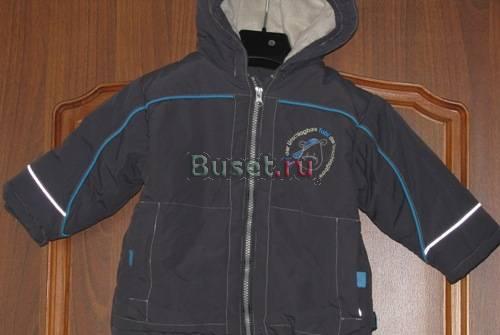 Куртки 86,92-98 осень ,зима Москва