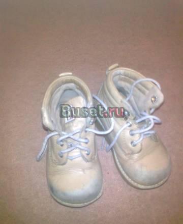 Продаю детские ботинки Москва