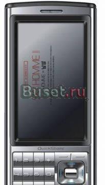 Double K880 Санкт-Петербург