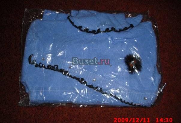 Кофточка Санкт-Петербург