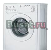 Стиральная машина Indesit wiun 81 Москва
